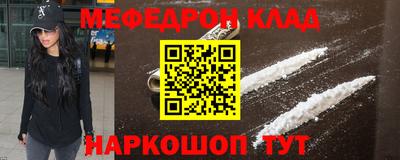 твердый Кинель