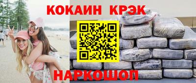 твердый Кинель