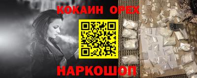 твердый Кинель