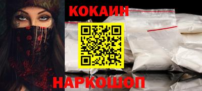 МДМА Кимры