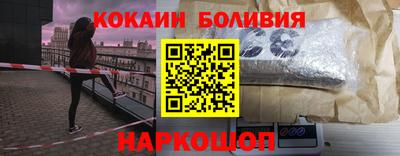 МДМА Кимры