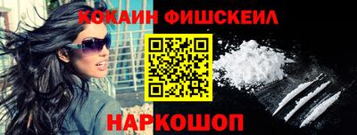 мяу мяу мука Кингисепп