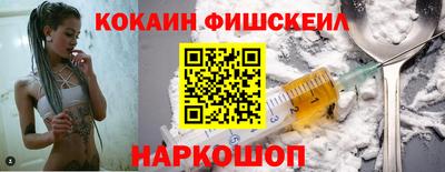 мяу мяу мука Кингисепп