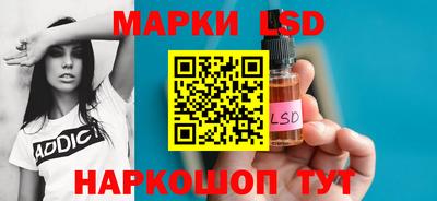 твердый Кинель