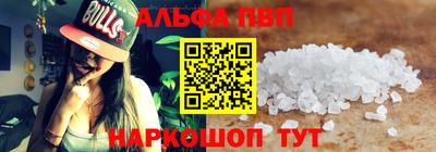 МДМА Кимры