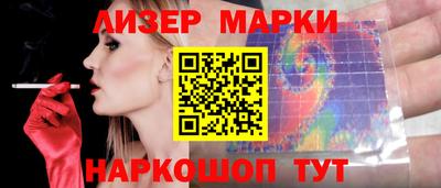 МДМА Кимры