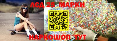 МДМА Кимры