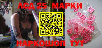 МДМА Кимры