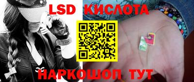 МДМА Кимры