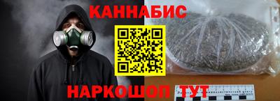 МДМА Кимры