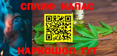 твердый Кинель