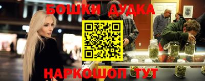 МДМА Кимры
