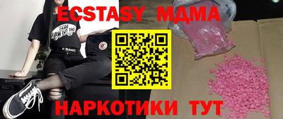 твердый Кинель