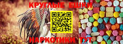 мяу мяу мука Кингисепп