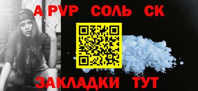 мяу мяу мука Кингисепп