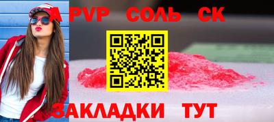 мяу мяу мука Кингисепп