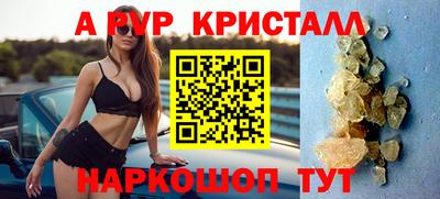 твердый Кинель