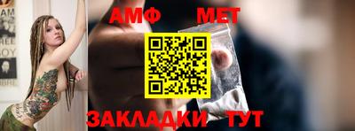 твердый Кинель
