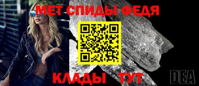 твердый Кинель