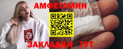МДМА Кимры