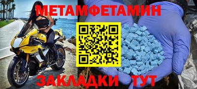 твердый Кинель