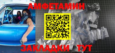 мяу мяу мука Кингисепп