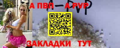 МДМА Кимры