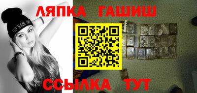 твердый Кинель