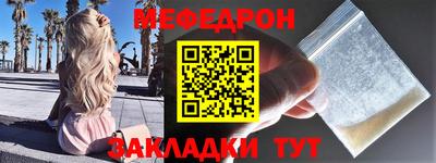 твердый Кинель