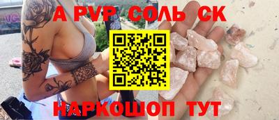 МДМА Кимры